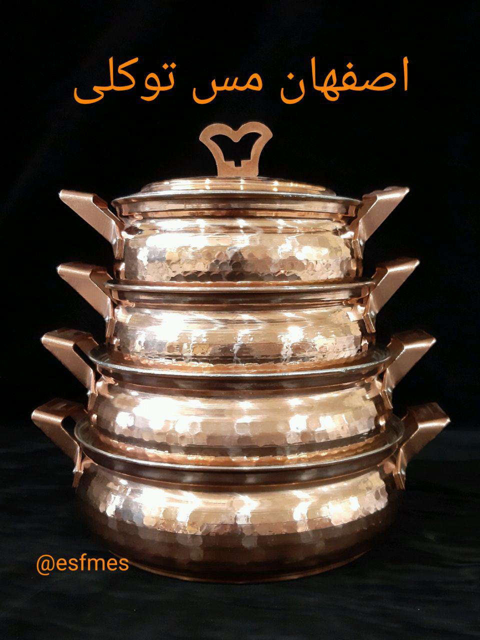 ماهیتابه خمره ای چکشی درب دار در چهار سایز