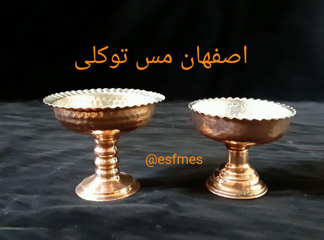 بستنی خوری چکشی در دو سایز