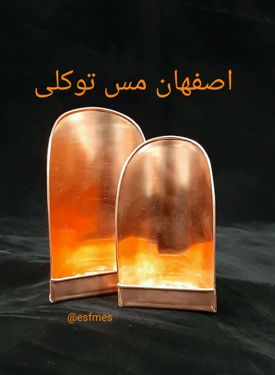 سرتاس مسی دو سایز